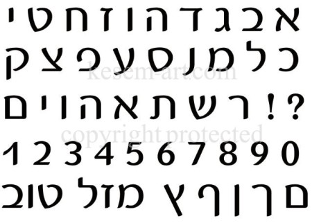 פונט